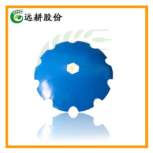 High Efficiency Disc Plough Implements ___ Disc Blade